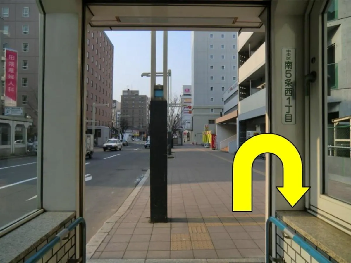 Hotel Ronshan Sapporo - Vacation Stay 64954V