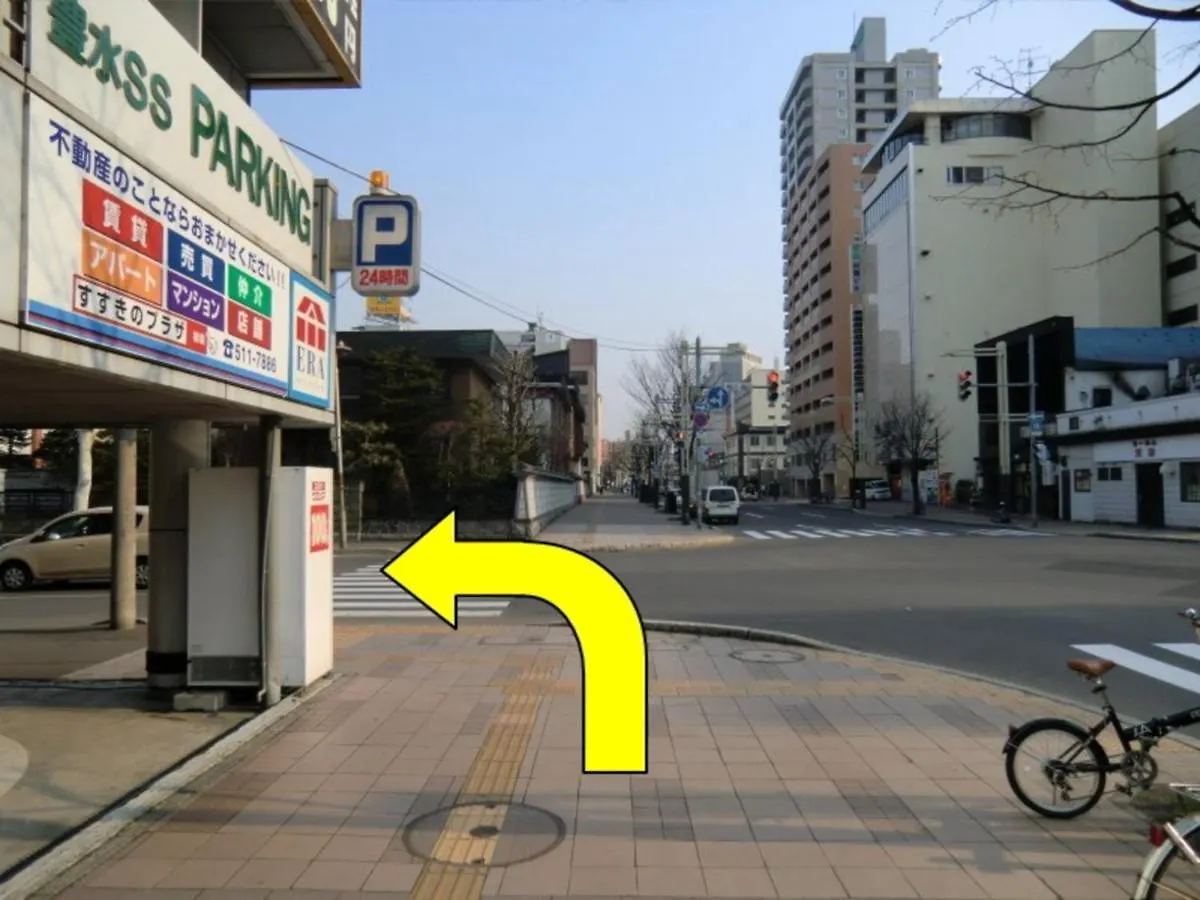 Hotel Ronshan Sapporo - Vacation Stay 64954V